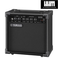 Yamaha GA-15II / GA15II / GA15 15-Watt Electric Guitar Amplifier