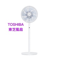 🔥🔥33折有保養全新東芝Toshiba 12吋座地風扇連遙控F-LYA20(W)HKG