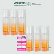 WORK Deodorant Spray 6ขวด :ไม่มีอลูมิเนียม ไม่มีแอลกอฮอล์  ไม่มีน้ำหอม สเปรย์ระงับกลิ่นกาย กลิ่นตัว 
