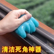 Hot-selling Hot-selling Window Gap Cleaning Handy Tool Glass Door Window Gap Cleaning Groove Groove 