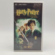 Harry Potter and the Chamber of Secrets Good Condition Disc Sony PSP UMD Video