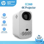 HP 4K Projector | 220 ASNI Lumens & 99% sRGB | Android + WiFi | BT5.0 | Auto Keystone & 80" Screen C