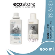 EcoStore Ultra Sensitive Laundry Liquid (500ml)