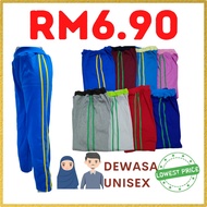 Prihatinmall 100% Cotton Seluar Trek Panjang Dewasa Seluar Senam Sukan Kain Bergetah Tracksuit Seluar Trek