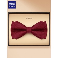 Lomon Wedding Groom Host Banquet Collar Flower Formal Suit Bowknot Groom Suit Shirt Accessories