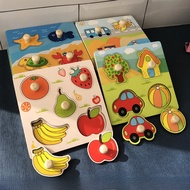 Wooden Peg Puzzle for kids toys Educational toys for kids Wood Pegboard toddler Toys baby toys