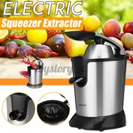 SOKANY Electric Citrus Juicer Fruit Press Orange Squeezer Extractor Machine 220V