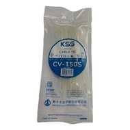 Kaishi original to import nylon cable tie Taiwan KSS cable tie CV-150S puti 2.5 * 150 cable tie 100