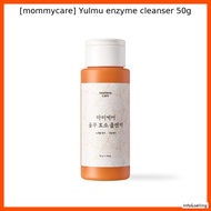 [mommycare] Yulmu enzyme cleanser 50g/Korean Enzyme Cleanser /Gentle Exfoliation by Info&selling