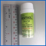 ☬ ◵ ✙ Menthol Tai chi stick liniment 8 grams