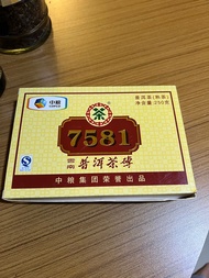 2011熟茶 中茶7581。250克