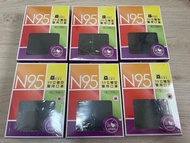 台灣直接寄出｜現貨/藍鷹。N95 立體 口罩 ⭕️