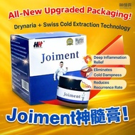 HH Jointment Herbal Relief Cream – Natural Herbal Ointment for Joint & Muscle Comfort (Original Mala