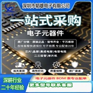 Quanzhi H8 Master Chip Processor CPU Can Match EMMC DDR LPDDR Memory Chip