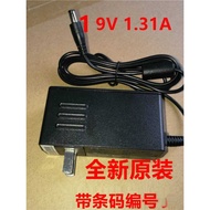 Brand New Original AOC Guanjie LCD Screen Display Power Cord 19V 1.31 ADPC1CQ Adapter