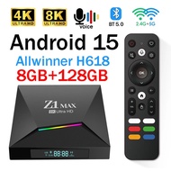 15th Max TV Box Android IPTV Allwinner H618 Quad Core 4G 5G Dual WiFi HD 8K 4K Media Player BT 5.0 S