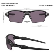 OAKLEY SI - SI Flak 2.0 XL [ Uniform Collection ]