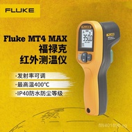 MAXMT4MAX Home Infrared Thermometer +INDMT4 Industrial Handheld Thermometer FLUKE Fluke GFFJ