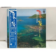 1LP Vinyl Records-KS-7003 (H6F1)