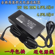 เหมาะสำหรับ Huawei Honor Hunter V700 WFD9 Micro Star Shadow 15เครื่องชาร์จโน้ตบุ๊ค20V10A สายไฟ200วัต
