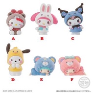 〘散賣〙BANDAI SANRIO CHARACTERS 三麗鷗角色 好朋友 閨蜜 可愛裝扮 變裝 植毛 植絨 公仔 盒蛋 食玩 (全6種) Hello Kitty Melody Kuromi Poc