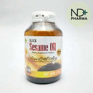 Nature Line Black Sesame Oil 1000 mg น้ำมันงาดำสกัดเย็น 1000 mg 60 เม็ดน้ำมันงาดำสกัดเย็น 1000 mg 60 เม็ด ช่วยชะลอความแก่ ฟื้นฟูเซลล์ที่เสื่อมให้กลับคืนสภาพปกติ