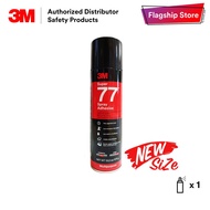 3M Super 77 Multipurpose Adhesive Spray 13.2 oz (375 grams)