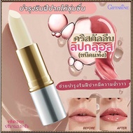 Sale Giffarine Crystalline Lip Gloss Stick Without Changing Color Lips Beautiful And Plump Lips/1 Pi