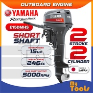 YAMAHA Enduro E15DMHL E15DMHS Petrol Engine Outboard (Made In Japan) | 2-Stroke 2-Cylinder | 15HP | 