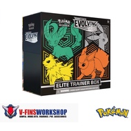 Pokemon TCG - SW & SH (SS7) Evolving Skies Elite Trainer Box (ETB - Leafeon)