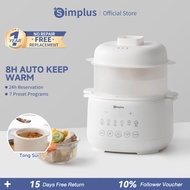 Simplus 1L Electric Slow Cooker DDGU001