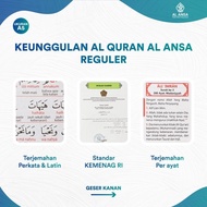[Sale Terbatas!!!][Produk Terlaris!] Paket Al Quran Custom Nama Al