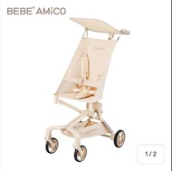 Bebe Amico - Z1輕巧口袋手推車 (奶茶)