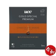 UCC - Gold Special Premium滴漏咖啡(巧克力)10g X 5杯份【平行進口貨品】