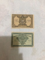 二張支那東方匯理老鈔，售價450