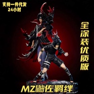 Naruto Figure MZ Itachi Sasuke Uchiha Itachi Sasuke Battle Scene Decoration Anime Figure Model