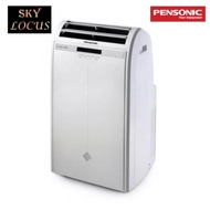 PENSONIC PORTABLE AIR COND - 1.0HP PPA-109