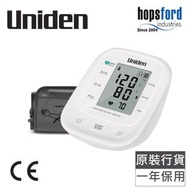 Uniden - 上臂式血壓計 Type-C供電 智能充氣技術 支持2個用戶操作 AM2307 - 香港總代理