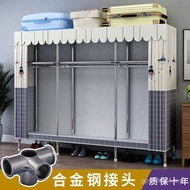 Household Cloth Steel Pipe Detachable Bold Dormitory Wardrobe Full Bedroom Wardrobe Easy Assembly Wa