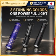 OLIGHT I3E EOS Keychain Flashlight - Mini LED Light, 90 Lumens, IPX8 Waterproof, Smooth Adjustment, 
