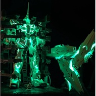 MGEX Unicorn 1/100 Shenshou 2201