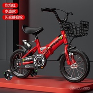 Foldable Children's Bicycle3-5-7-9Year-Old Boy Stroller14Inch16Inch18Inch20Inch Bicycle LP5D