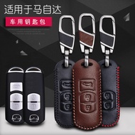 Mazda4Angkesela Atez Genuine Leather CX5Suitable for key case car CX Direct Sale Key Cover