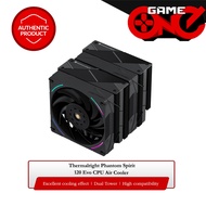 Thermalright Phantom Spirit 120 EVO CPU Air Cooler