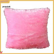 PEN|  43x43cm Soft Plush Solid Color Throw Pillow Case Cushion Cover Home Sofa Decor
