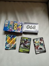 Ptcg 寵物小精靈卡初階牌組100 自出價