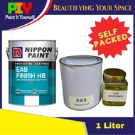 Nippon Paint Food Grade Epoxy EA9 Finish HB (Self Packed) Cat Kolam Ikan 1L - 1 Liter