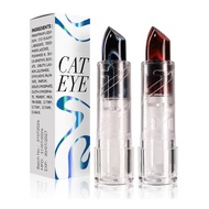 Color Changing Lipstick, Cat Eye Color Changing Lipstick Cat Eye Lipstick, 2 Pack Pink Shimmer Lipst