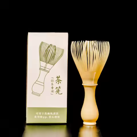 1pcs Chasen Dishwasher Safe Matcha Tea Tool Making Whisk Chasen Resin Matcha Sieve Chasen Special fo
