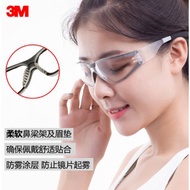 3m Protective goggles /safety goggles/glasses For Project Field Workers-Engineer -laboratory Etc